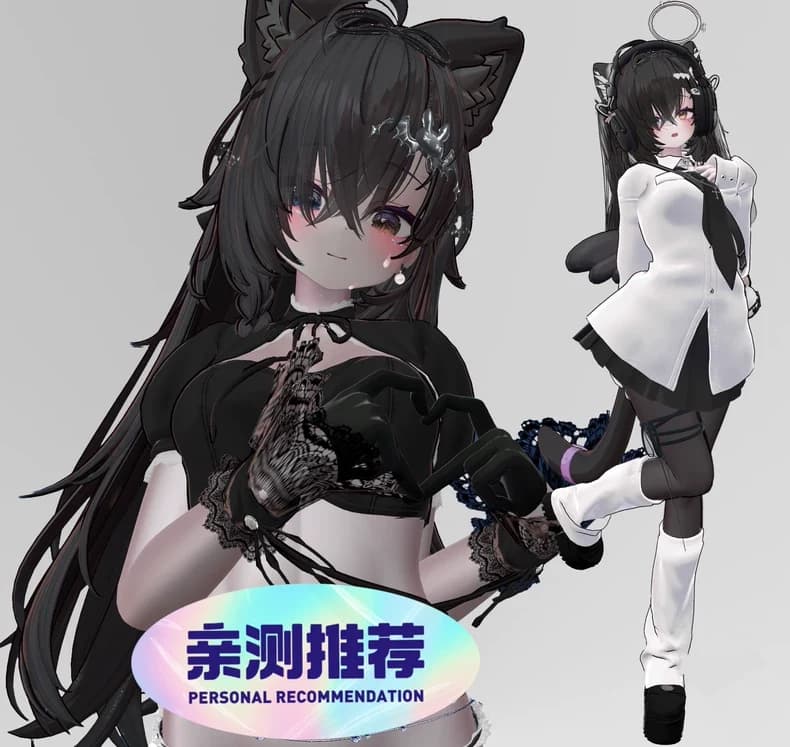 夜瞳·影月