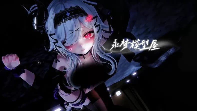 Airi爱莉 面捕模型 ERP模